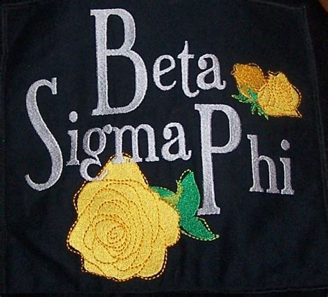 beta sigma phi sorority|The Strawberry Patch .